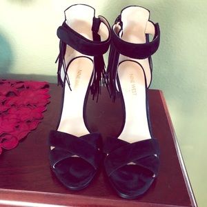 Suede fringe sandals